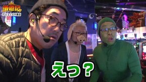第74話 政宗2
