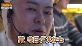 第78話 マイジャグラーIII 押忍!番長3