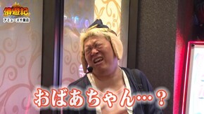第82話 闘魂継承アントニオ猪木という名のパチスロ機 パチスロ北斗の拳 天昇 パチスロ交響詩篇エウレカセブン3 HI-EVOLUTION ZERO