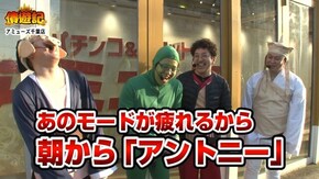 第84話 ツインドラゴンハナハナ パチスロ北斗の拳 天昇 パチスロ交響詩篇エウレカセブン3 HI-EVOLUTION ZERO