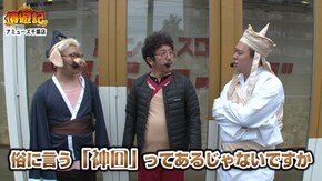 第85話 ミリオンゴッド‐神々の凱旋‐
