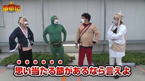 第113話 クレアの秘宝伝~眠りの塔とめざめの石~ ハナビ SLOTバジリスク~甲賀忍法帖~Ⅲ パチスロ ディスクアップ パチスロ モンキーターンIV 吉宗3 パチスロ七つの大罪