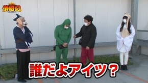 第114話 押忍!番長3 パチスロ七つの大罪