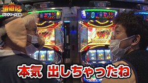 第123話 パチスロ ダンジョンに出会いを求めるのは間違っているだろうか Re:ゼロから始める異世界生活 パチスロ北斗の拳 天昇 パチスロ モンキーターンIV