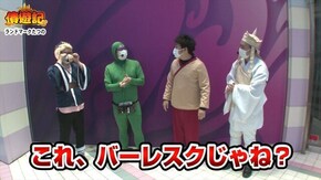第133話 押忍!番長3 パチスロ モンキーターンIV