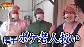 第136話 SLOT魔法少女まどか☆マギカ2 押忍!番長3 盗忍!剛衛門