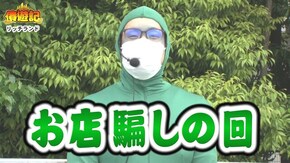 第137話 SLOT魔法少女まどか☆マギカ2 押忍!番長3 パチスロ ロボットガールズZ 盗忍!剛衛門 パチスロ ダンジョンに出会いを求めるのは間違っているだろうか ほか