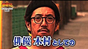 第138話 押忍!番長3 パチスロ ダンジョンに出会いを求めるのは間違っているだろうか パチスロ頭文字D パチスロガールズ&パンツァー 劇場版