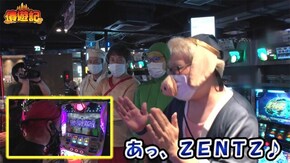 第144話 SLOT魔法少女まどか☆マギカ2 パチスロ北斗の拳 天昇
