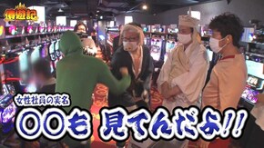 第145話 パチスロ鉄拳4デビルVer. 麻雀格闘倶楽部 真 パチスロ北斗の拳 天昇 カンフーレディ・テトラ SLOT魔法少女まどか☆マギカ2 マイジャグラーIII