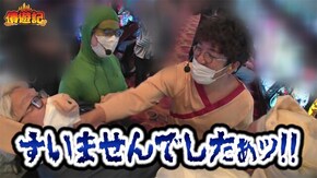 第151話 押忍!番長3 パチスロ 蒼穹のファフナーEXODUS パチスロ バイオハザード7 レジデント イービル