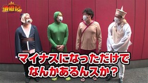 第153話 押忍!番長3 パチスロ ロリクラ☆ほーるど! パチスロ バイオハザード7 レジデント イービル