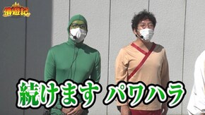 第154話 パチスロ モンキーターンIV パチスロ北斗の拳 宿命 HIT128