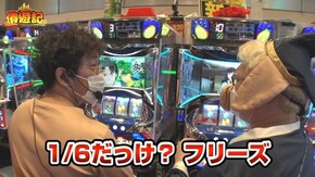 第156話 SLOT魔法少女まどか☆マギカ2 押忍!番長3 パチスロ モンキーターンIV
