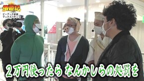 第159話 押忍!番長3 パチスロ鉄拳4デビルVer. パチスロANEMONE 交響詩篇エウレカセブン HI-EVOLUTION