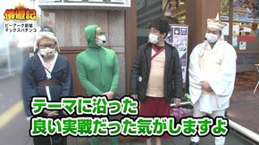 第161話 押忍!番長3 パチスロ鉄拳4デビルVer. パチスロANEMONE 交響詩篇エウレカセブン HI-EVOLUTION