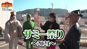 第162話 パチスロ七つの大罪 パチスロツインエンジェル PARTY