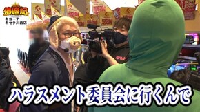 第165話 パチスロ交響詩篇エウレカセブン3 HI-EVOLUTION ZERO パチスロ七つの大罪 回胴黙示録カイジ~沼~ パチスロ聖闘士星矢 海皇覚醒
