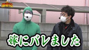 第174話 Re:ゼロから始める異世界生活