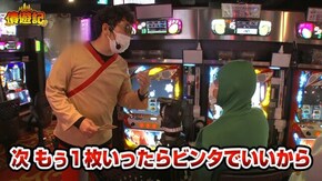 第176話 Re:ゼロから始める異世界生活 闘魂継承アントニオ猪木という名のパチスロ機 政宗3