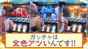 第226話 パチスロ バイオハザード7 レジデント イービル パチスロ 新鬼武者2 パチスロ 革命機ヴァルヴレイヴ