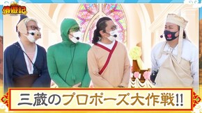第230話 HEY!エリートサラリーマン鏡 パチスロ モンスターハンターワールド:アイスボーン