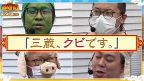 第242話 パチスロ 革命機ヴァルヴレイヴ パチスロ モンスターハンターワールド:アイスボーン L主役は銭形4