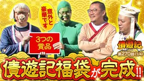 第270話 パチスロ バイオハザード RE:2 パチスロ 革命機ヴァルヴレイヴ