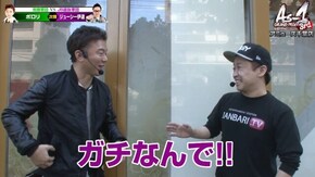 #13 ゴーゴージャグラーKK マイジャグラーIII
