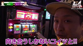 #14 ゴーゴージャグラーKK マイジャグラーIII