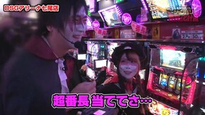 第30話 沖ドキ! 押忍!サラリーマン番長 CRスーパー海物語IN沖縄4 桜バージョン