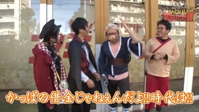 第31話 パチスロ北斗の拳 天昇 S呪怨 再誕AT