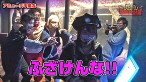 第32話 パチスロ北斗の拳 天昇 S呪怨 再誕AT