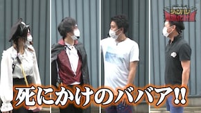 第43話 ミリオンゴッド‐神々の凱旋‐ アナザーゴッドハーデス-冥王召喚- S呪怨 再誕AT スナイパイ71