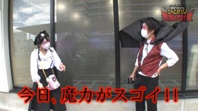 第45話 SLOTバジリスク~甲賀忍法帖~Ⅲ 押忍!番長3 アナザーゴッドポセイドン‐海皇の参戦‐ パチスロ獣王 王者の覚醒