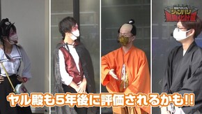 第46話 SLOTバジリスク~甲賀忍法帖~III 押忍!番長3 アナザーゴッドポセイドン‐海皇の参戦‐ パチスロ獣王 王者の覚醒 パチスロ聖闘士星矢 海皇覚醒Special ほか