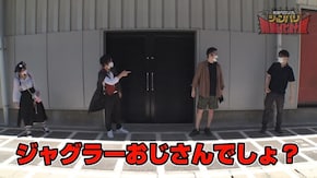 第47話 押忍!番長A ゴーゴージャグラー2 バンバンクロス S呪怨 再誕AT