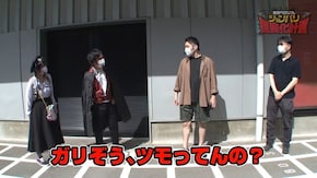第48話 押忍!番長A マイジャグラーIV ゴーゴージャグラー2 S呪怨 再誕AT