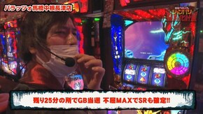 第62話 パチスロ聖闘士星矢 海皇覚醒 パチスロ モンキーターンIV Sパチスロダイナマイトキング極