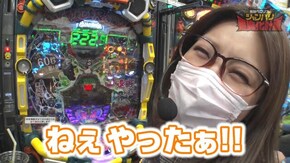 第66話 クレアの秘宝伝~眠りの塔とめざめの石~ Re:ゼロから始める異世界生活 Pワイルドロデオ6750だぜぇ Pスーパーコンビα7500