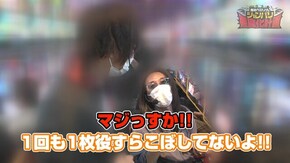 第68話 パチスロ北斗の拳 宿命 パチスロひぐらしのなく頃に祭2 麻雀格闘倶楽部 真 押忍!番長3