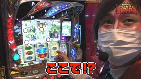 第70話 押忍!番長3 ニューパルサーSPII 麻雀格闘倶楽部 真 南国育ち-30 パチスロ北斗の拳 宿命