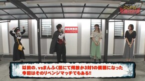 第71話 押忍!番長3 吉宗3 政宗3 パチスロ バイオハザード7 レジデント イービル