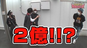 第75話 ニューパルサーSPII Re:ゼロから始める異世界生活 麻雀格闘倶楽部 真 政宗3