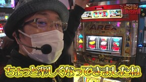 第77話 アレックス Re:ゼロから始める異世界生活 麻雀格闘倶楽部 真 政宗3
