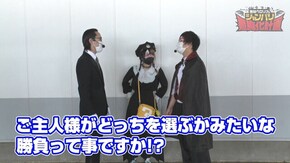 第79話 パチスロ七つの大罪 パチスロ TIGER&BUNNY 島漢