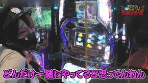 第84話 Reno パチスロ鉄拳4デビルVer. ノーゲーム・ノーライフ THE SLOT