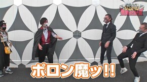 第87話 押忍!番長3 麻雀格闘倶楽部 真 Reno