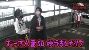 第91話 パチスロガメラ パチスロ うしおととら 雷槍一閃