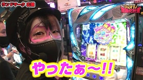 第96話 Re:ゼロから始める異世界生活